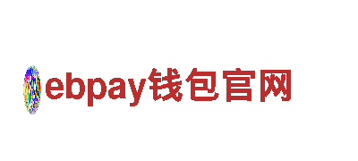 一流游戏广告公司ebpay钱包官网